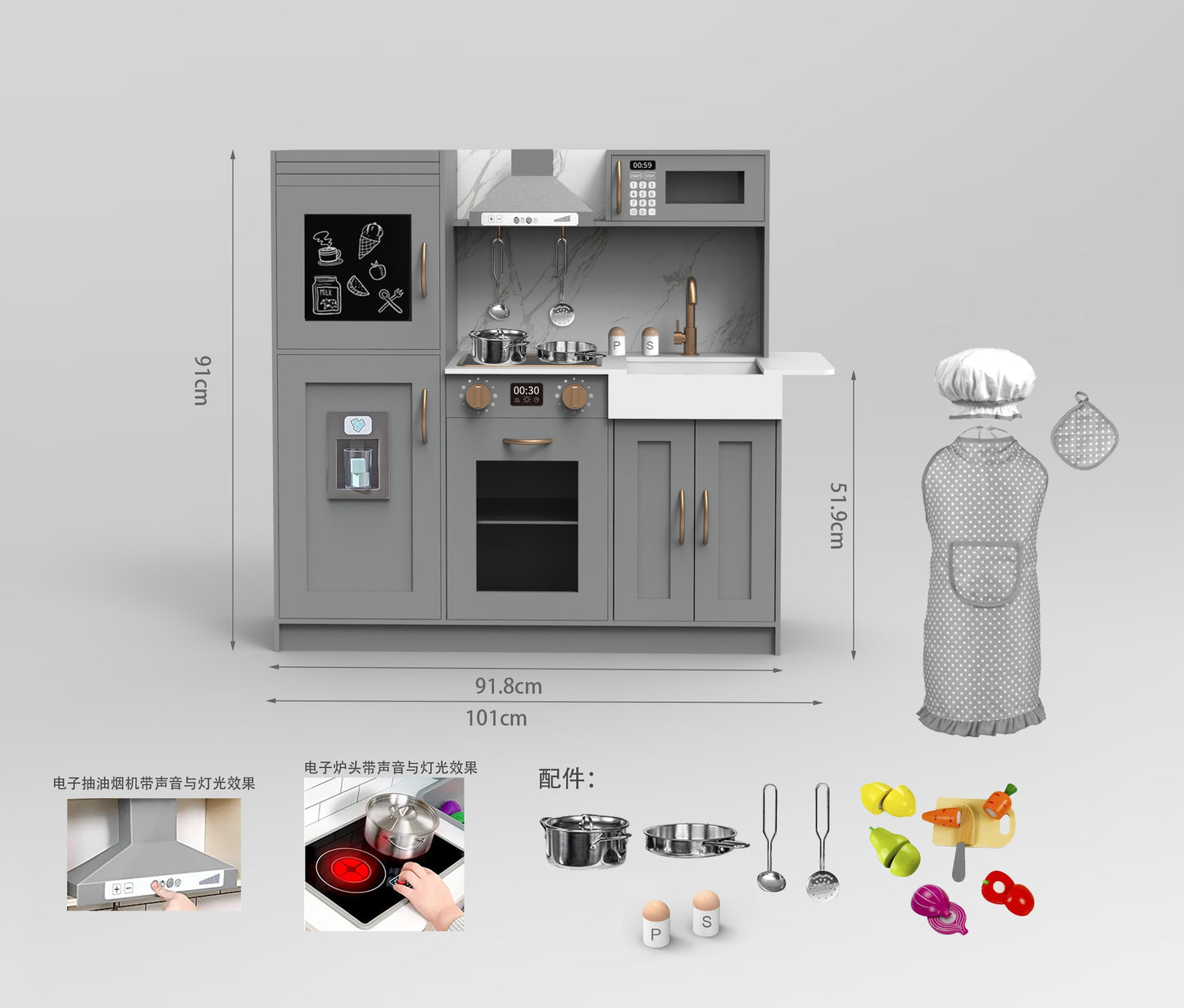 US YIWA Kids Kitchen Playset Wooden Chef Pretend Play Set Grey