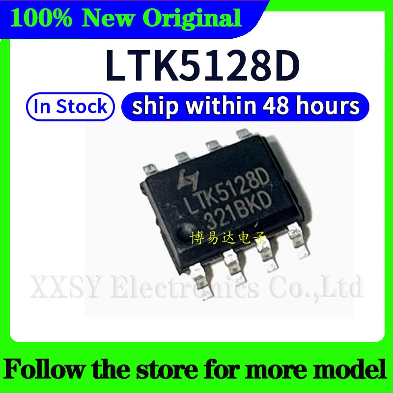 LTK5110 LTK5112 LTK5128 LTK5129 LTK5302 LTK5328 LTK5128D High quality New