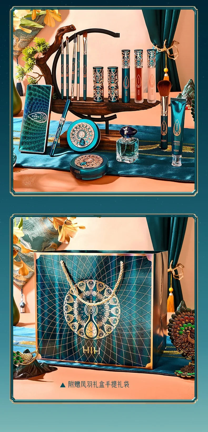 Phoenix Makeup Sets Include Daily Use Face Powder Foundation Concealer Eyeliner Make up Valentine's Day Christmas Gift Box