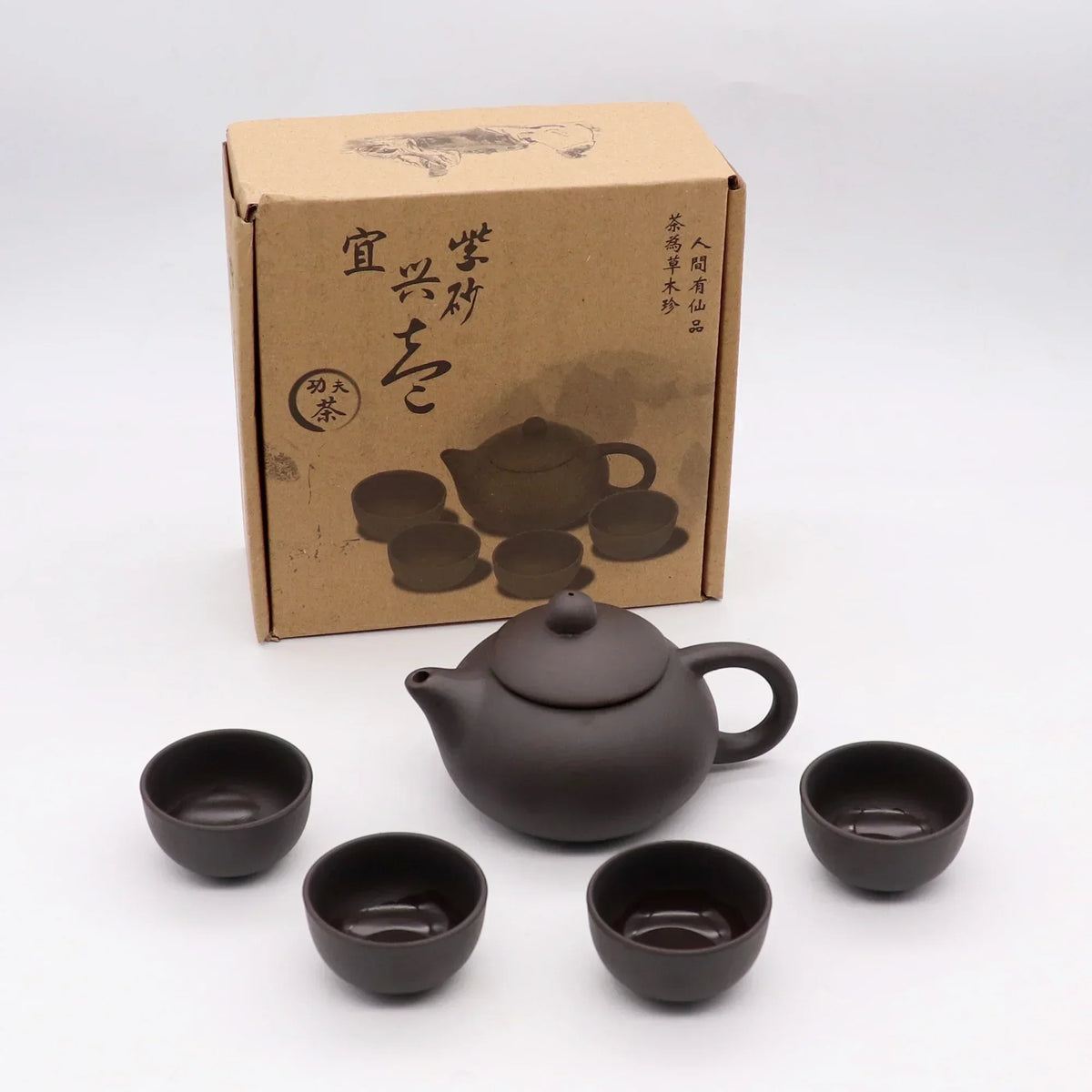 Soffe Purple Sand Ceramic Chiness Kung Fu Teapot Set With 4 Mini Cup And 1 Pot Suitable For Home Office Tea Set Drinkware