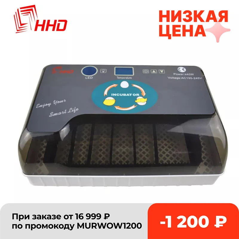 Newest Farm Machine 4-35 Hatchery Egg Hatchers Incubator Brooder Chicken Automatic Eggs Incubator Bird Quail Brooder with Candle