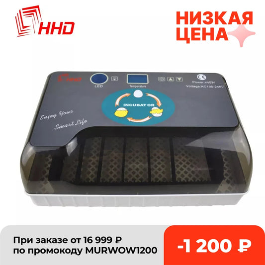 Newest Farm Machine 4-35 Hatchery Egg Hatchers Incubator Brooder Chicken Automatic Eggs Incubator Bird Quail Brooder with Candle