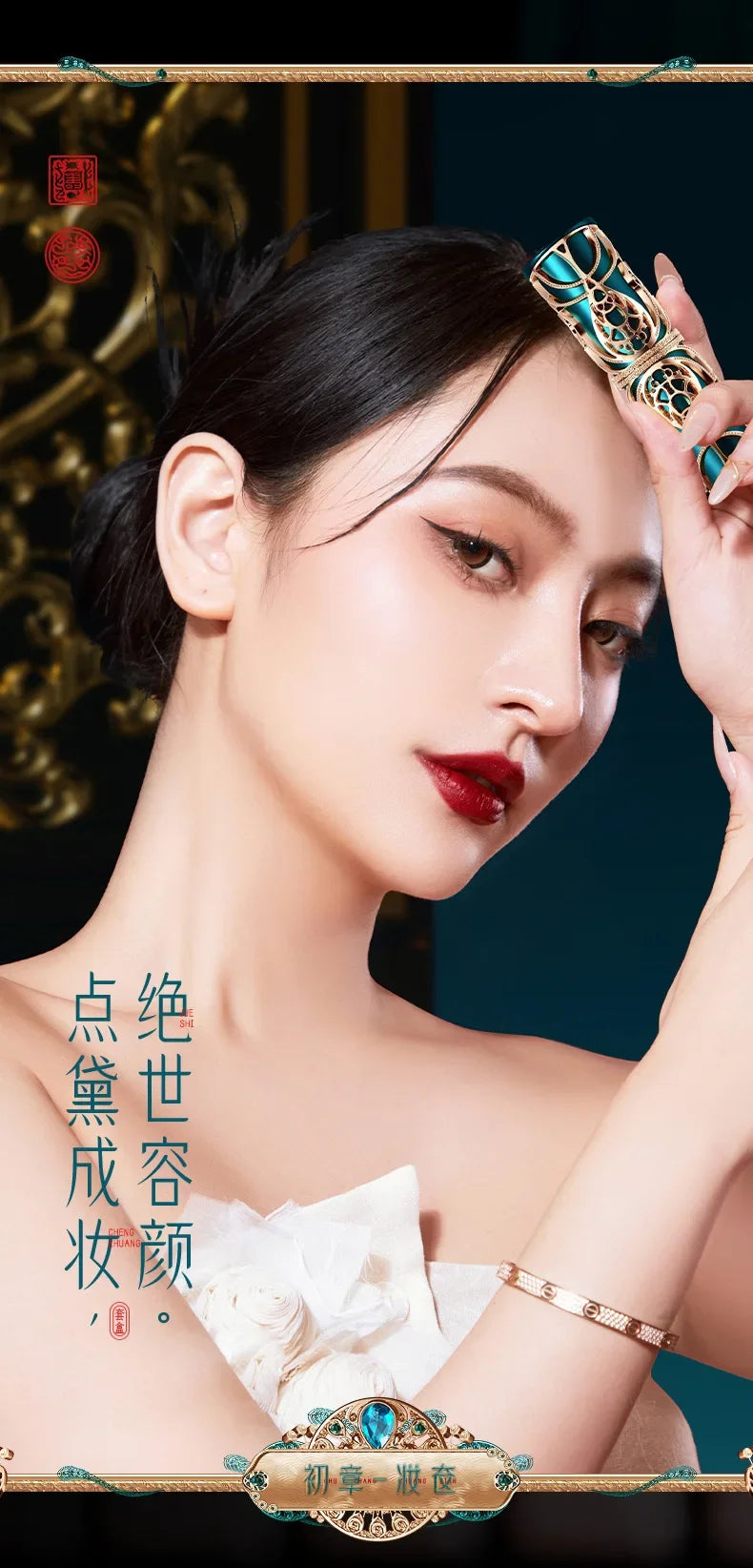 Phoenix  Makeup Sets Include Daily Use Face Powder Foundation Concealer Eyeliner Make up Valentine's Day Christmas Gift Box