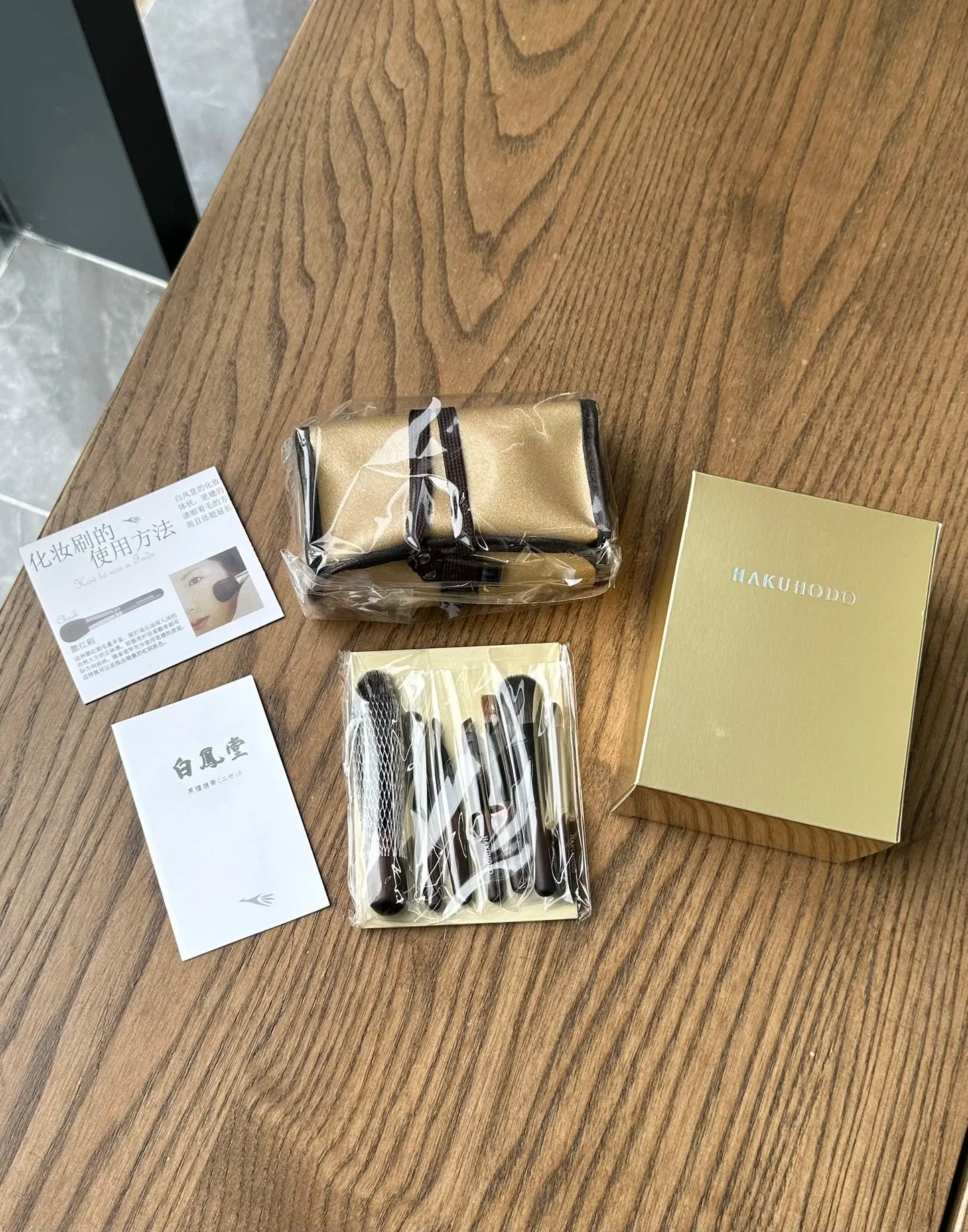 Luxury Makeup Brush High-end Gift Set Foundation Brush Blush Eye Shadow Brush Eyeliner Brush Perfect Gift for Wife Girlfriend