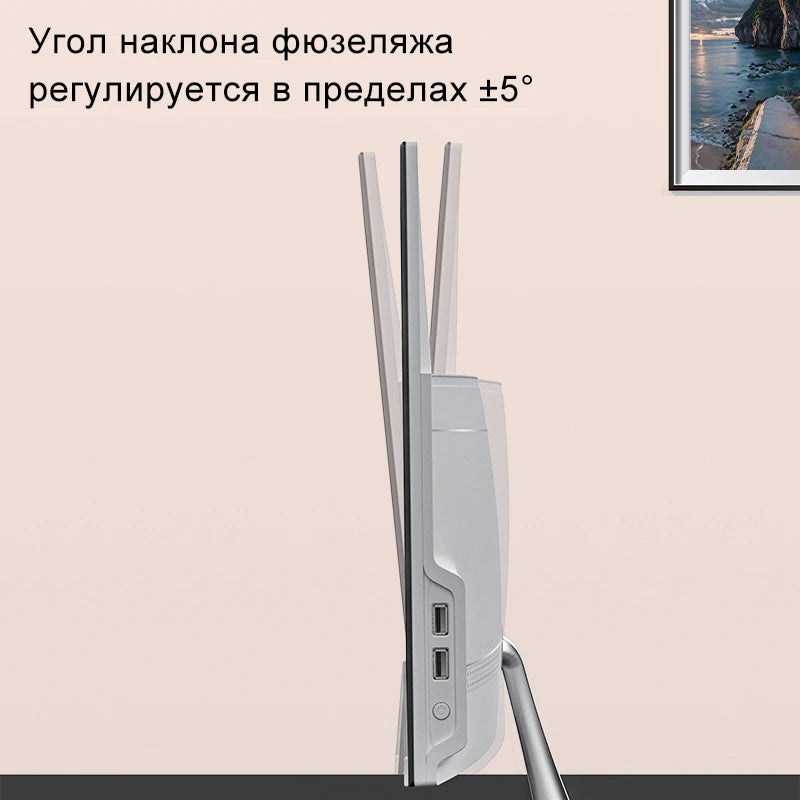 BYONE BYYI5 All In One PC 23.8inch DDR4 16G RAM 512G SSD Windows11 Inter Celeron N5095 Desktop Computer Gaming Laptops