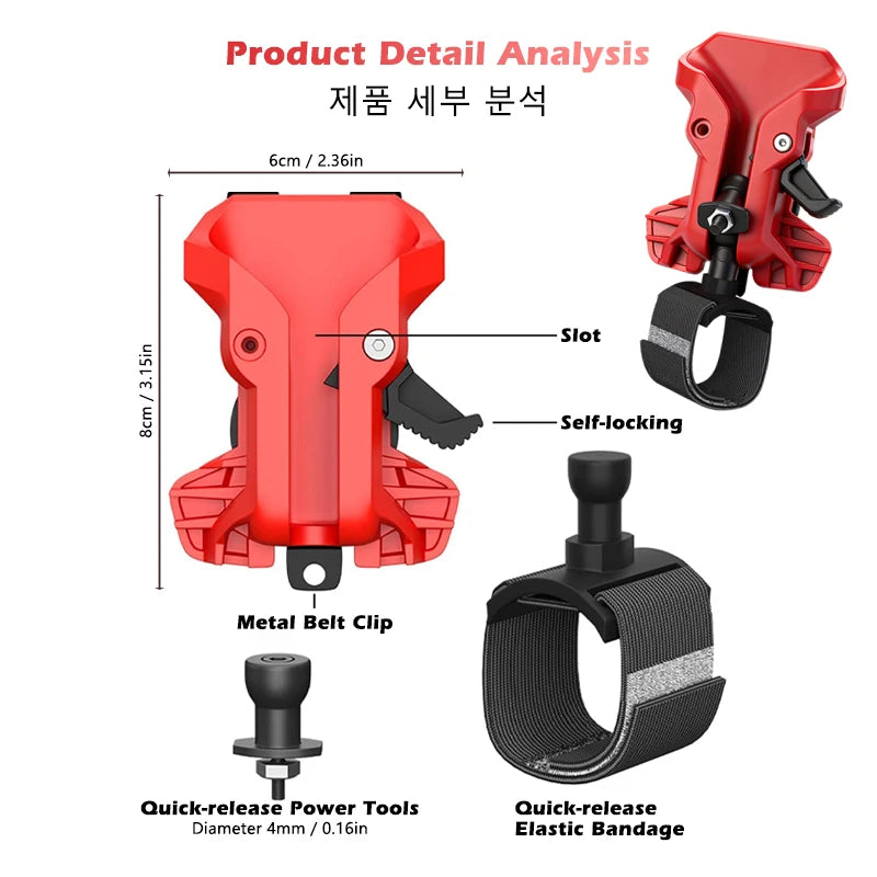 Self-Locking Drill Holder, Heavy Duty Belt Clip for Power Tool, Quick Release Holster for Dewalt Makita, Novel Drill Accessories
