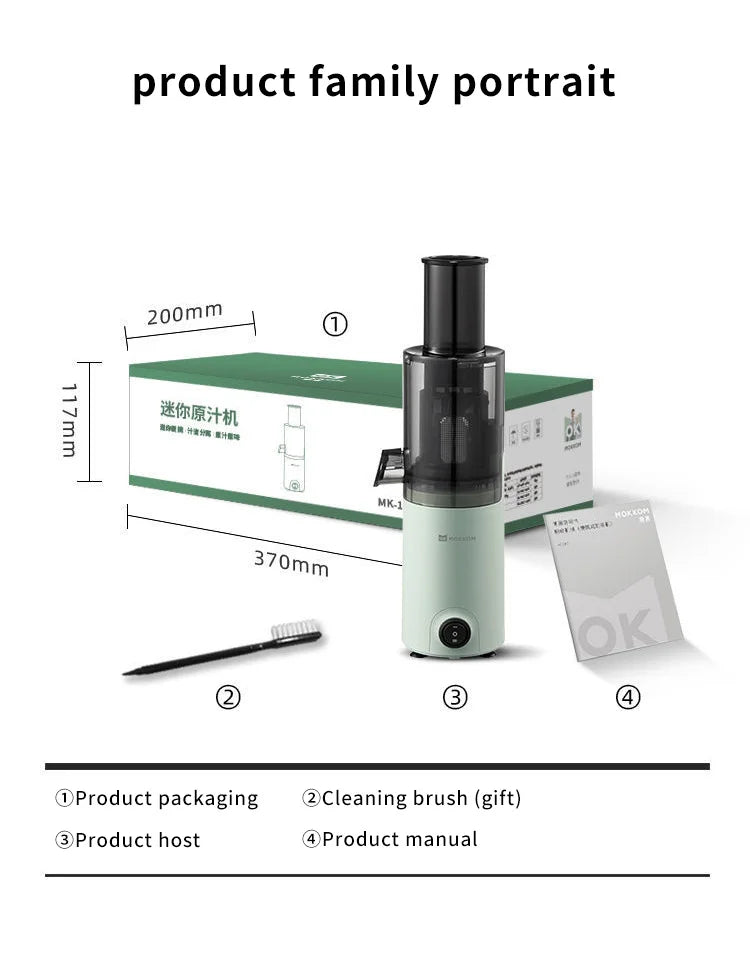 Mokkom Mini Slow Juicer Household Full-automatic Small Multifunctional Residue Juice Separation Fruit Mini Frying Juicer