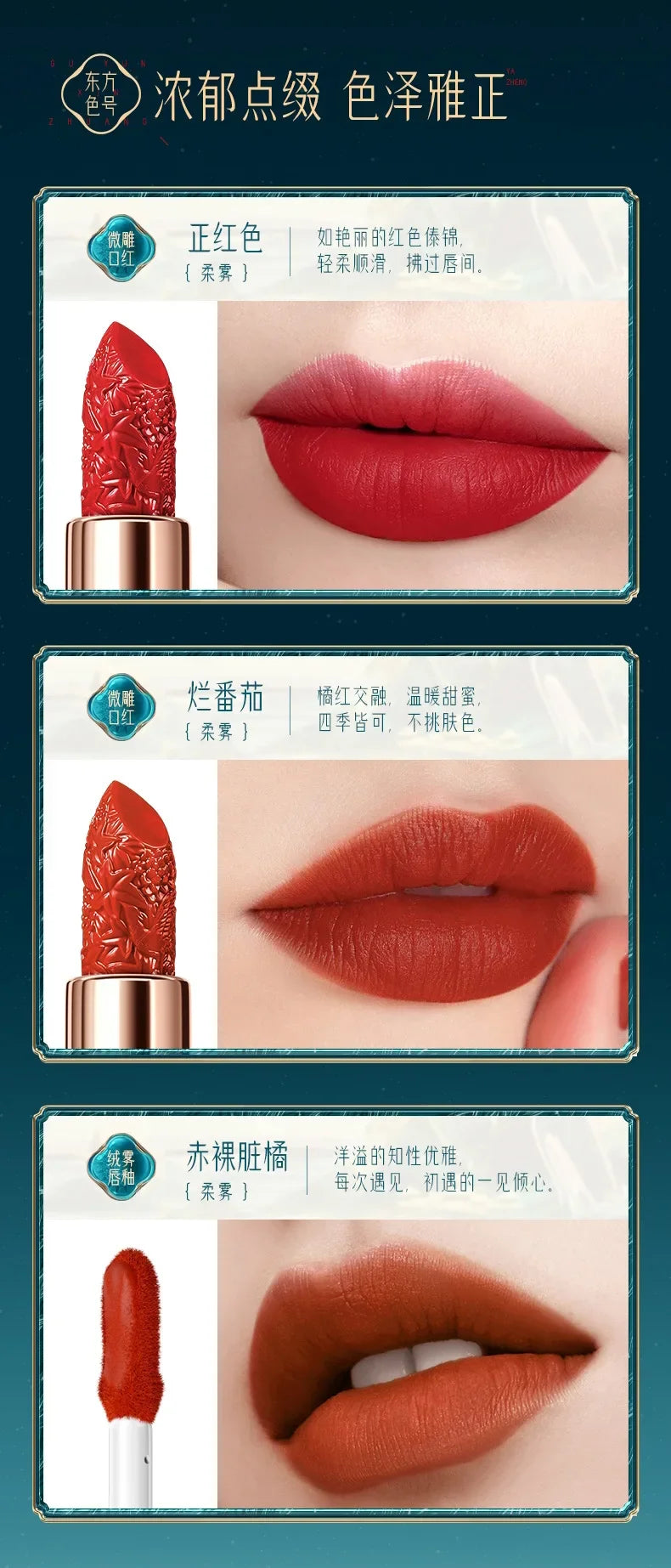 Phoenix  Makeup Sets Include Daily Use Face Powder Foundation Concealer Eyeliner Make up Valentine's Day Christmas Gift Box