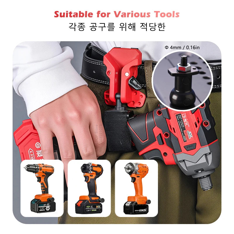 Self-Locking Drill Holder, Heavy Duty Belt Clip for Power Tool, Quick Release Holster for Dewalt Makita, Novel Drill Accessories