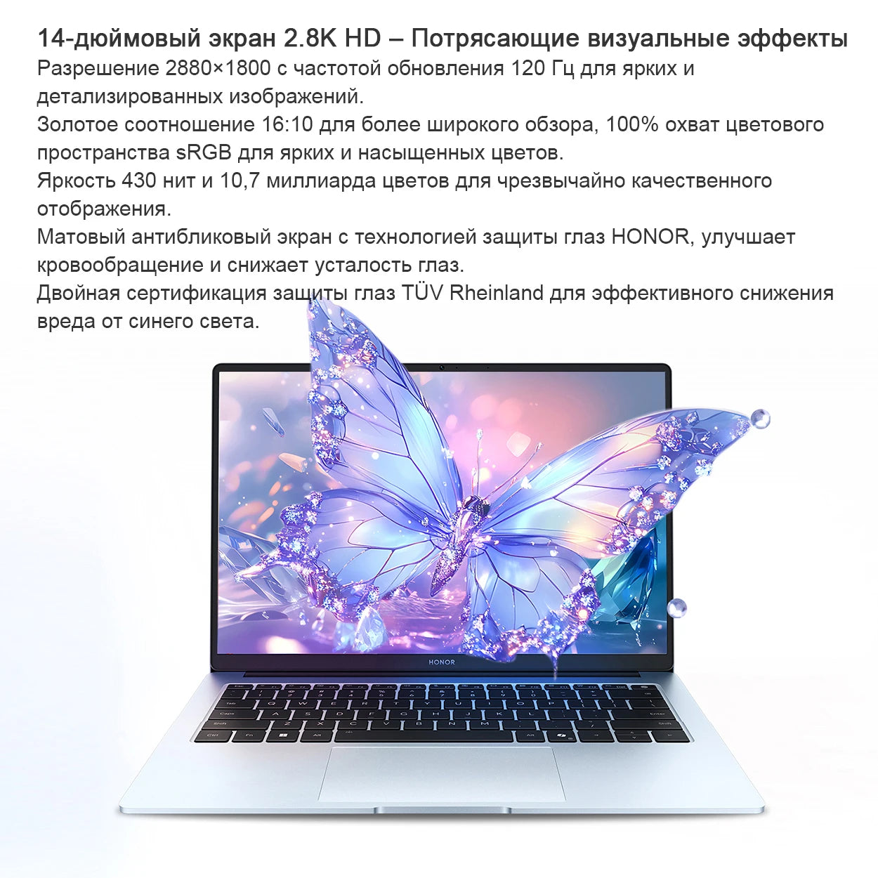 HONOR MagicBook X14 Plus 2025 FRB-X Laptop Intel Core 5 220H RAM 16/32GB SSD 1TB 14"Inch 2.8K 120Hz Notebook Ultrabook Computer