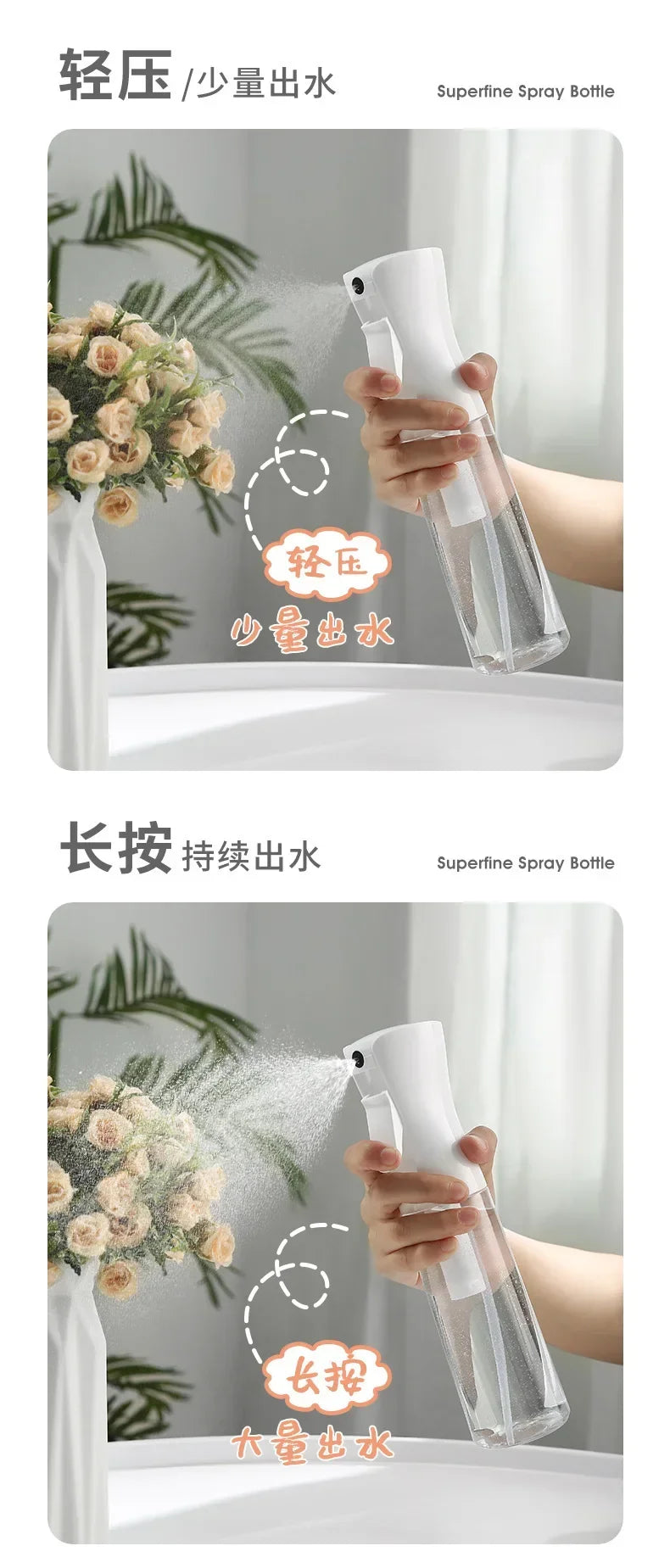 Pink High Pressure Continuous Spray Bottle Hair Care Makeup Water Replenishing Spray Bottle Separate Bottle Press Mist Bottle