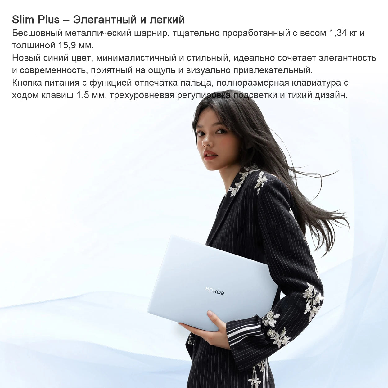 HONOR MagicBook X14 Plus 2025 FRB-X Laptop Intel Core 5 220H RAM 16/32GB SSD 1TB 14"Inch 2.8K 120Hz Notebook Ultrabook Computer