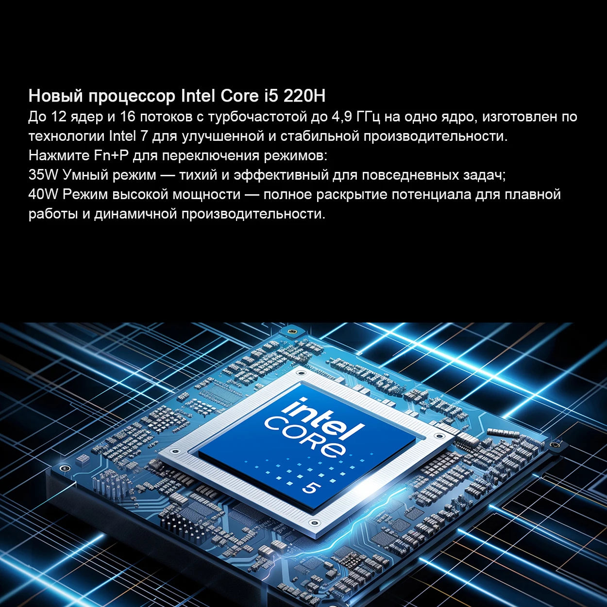 HONOR MagicBook X14 Plus 2025 FRB-X Laptop Intel Core 5 220H RAM 16/32GB SSD 1TB 14"Inch 2.8K 120Hz Notebook Ultrabook Computer