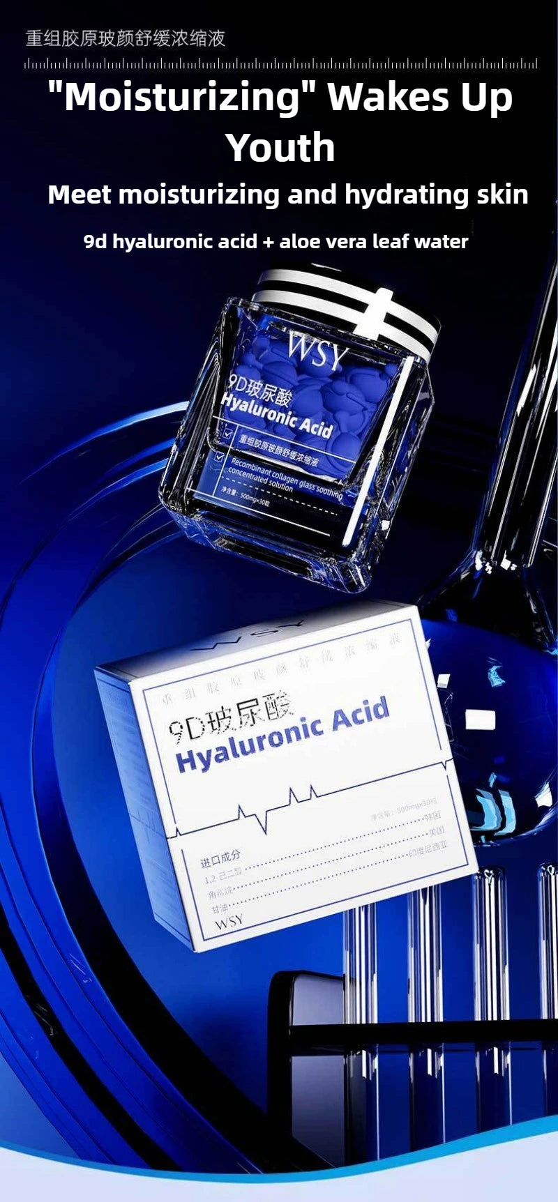 Anti Wrinkle Capsule Essence Anti Aging Serum Whitening Brighten Moisturize Hydrating Skin Care Fade Fine Lines Korean Cosmetics