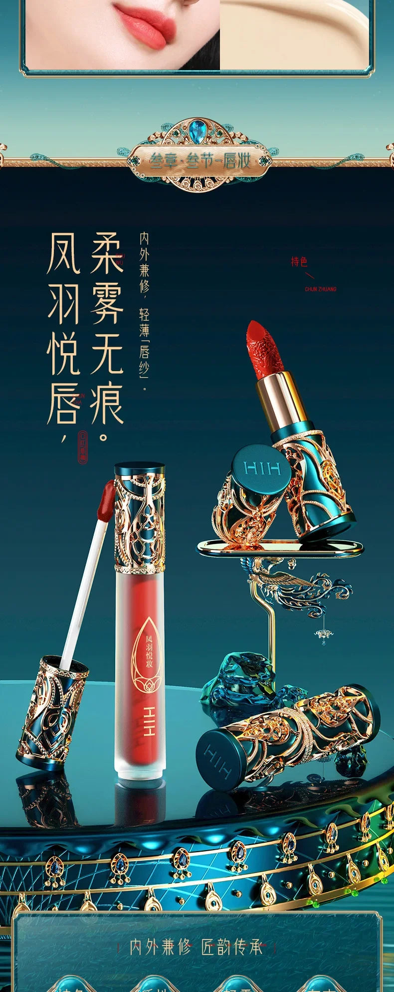 Phoenix  Makeup Sets Include Daily Use Face Powder Foundation Concealer Eyeliner Make up Valentine's Day Christmas Gift Box