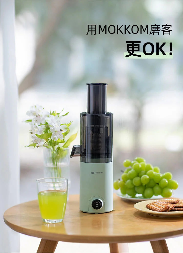 Mokkom Mini Slow Juicer Household Full-automatic Small Multifunctional Residue Juice Separation Fruit Mini Frying Juicer