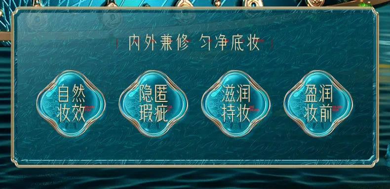 Phoenix  Makeup Sets Include Daily Use Face Powder Foundation Concealer Eyeliner Make up Valentine's Day Christmas Gift Box