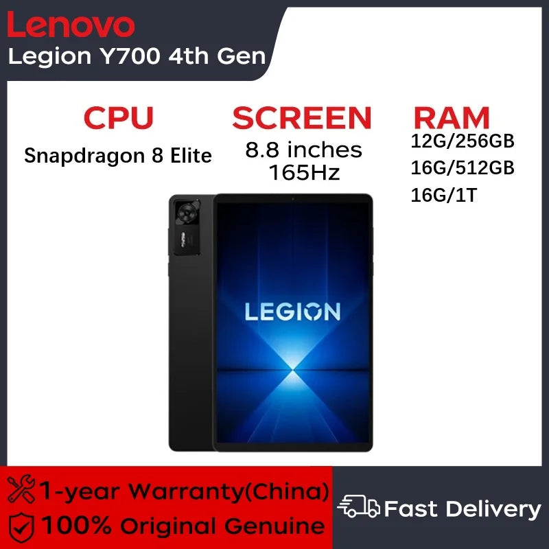Lenovo Legion Y700 4th 8.8 Inch E-sports Screen Gaming Tablet Snapdragon 8 Elite Android WIFI 3040*1904 165Hz 7600mAh