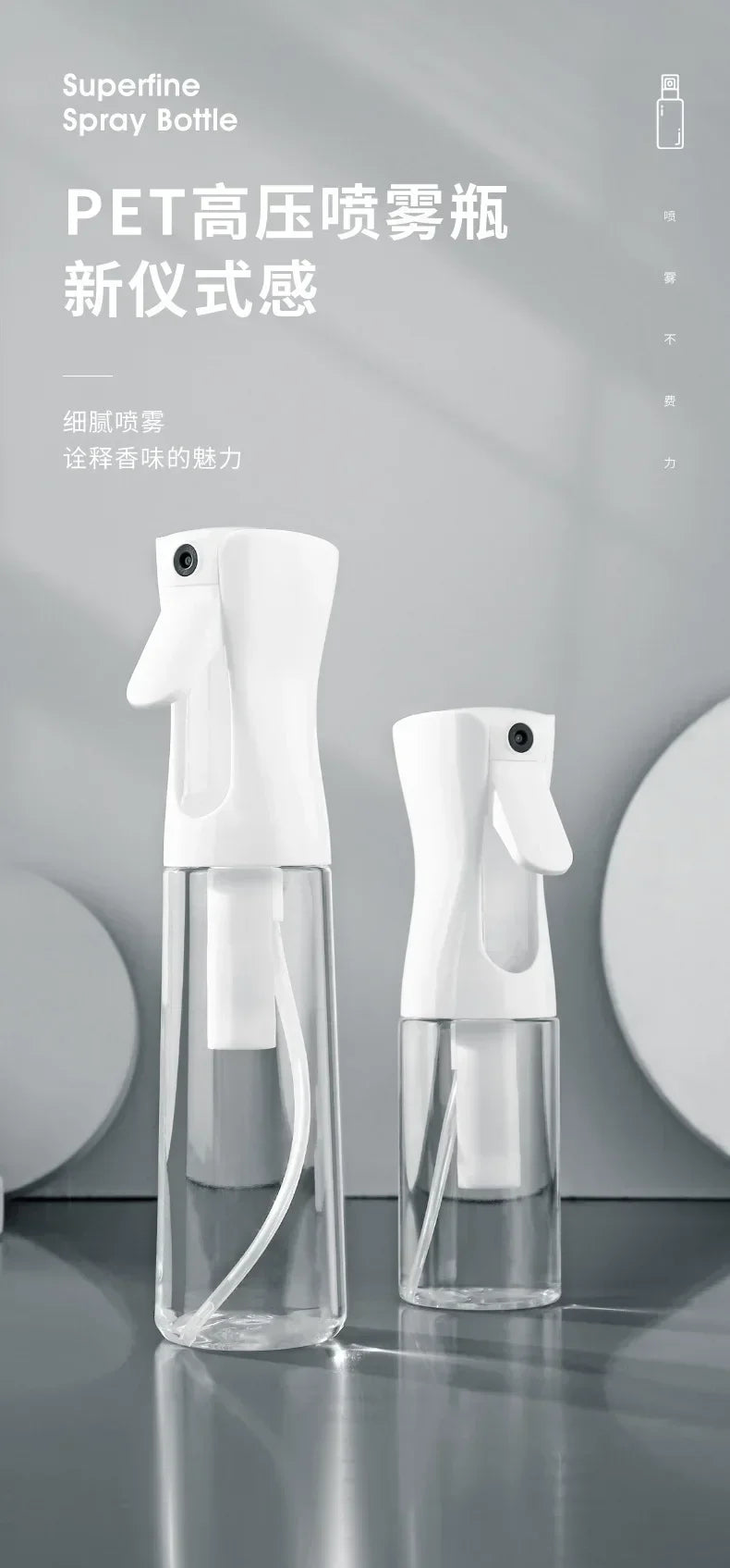 Pink High Pressure Continuous Spray Bottle Hair Care Makeup Water Replenishing Spray Bottle Separate Bottle Press Mist Bottle