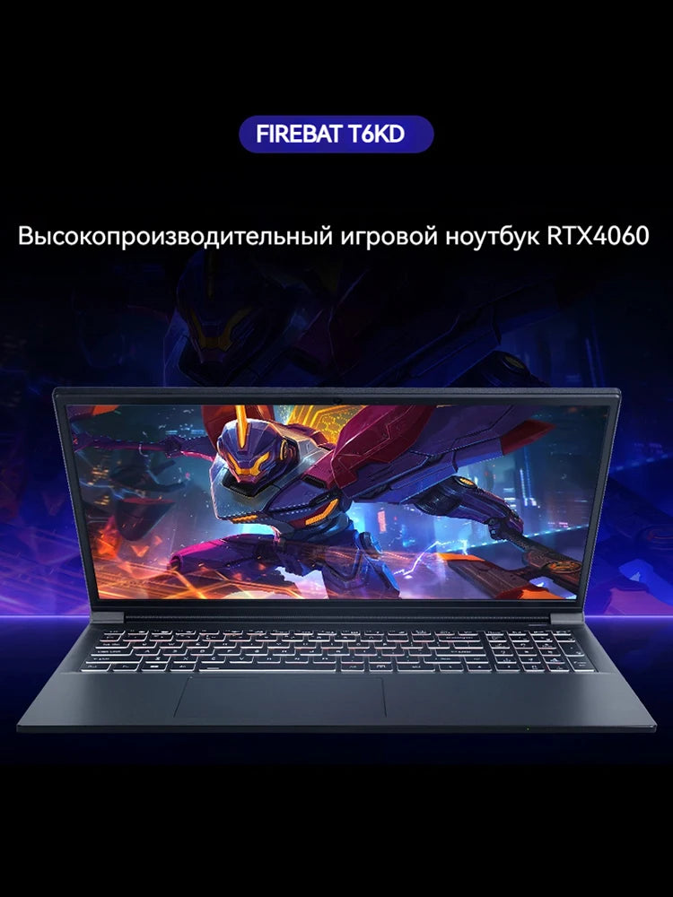 FIREBAT T6KD AMD R7-7745HX 16Inch NVIDA Geforce RTX4060 GPU 16GB RAM 512GB SSD 240Hz Refresh Rate Gaming Gamer Laptop
