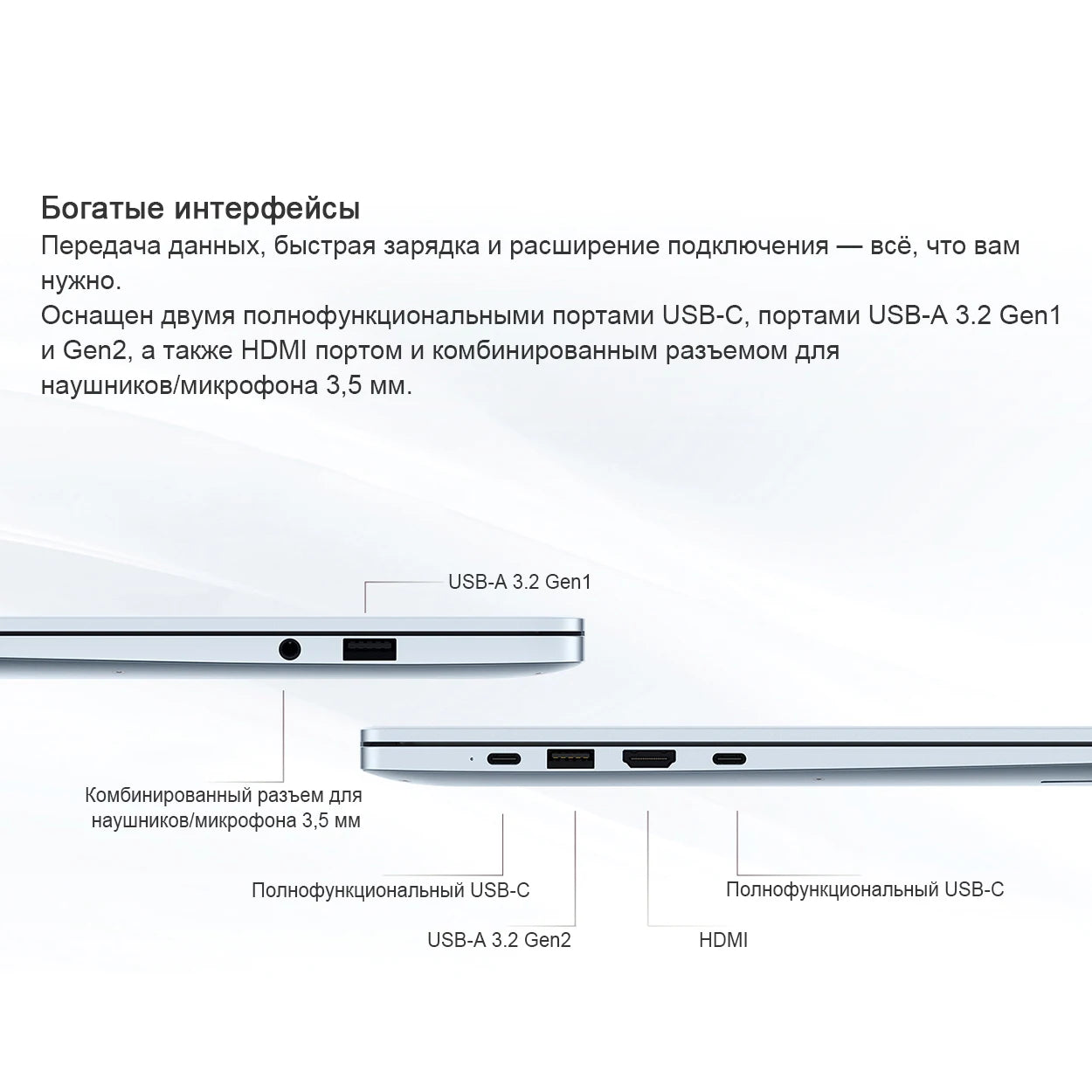 HONOR MagicBook X14 Plus 2025 FRB-X Laptop Intel Core 5 220H RAM 16/32GB SSD 1TB 14"Inch 2.8K 120Hz Notebook Ultrabook Computer