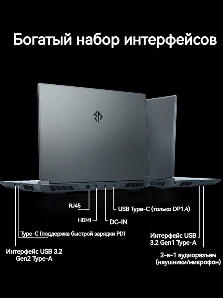 FIREBAT T6KD AMD R7-7745HX 16Inch NVIDA Geforce RTX4060 GPU 16GB RAM 512GB SSD 240Hz Refresh Rate Gaming Gamer Laptop