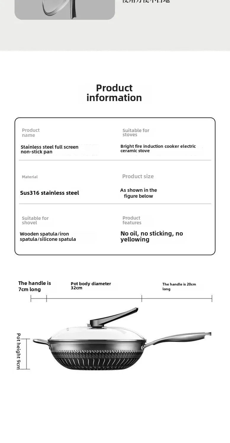 Double-sided screen 316 stainless steel wok Non-coated wok non-stick household induction cooker gas universal wok
