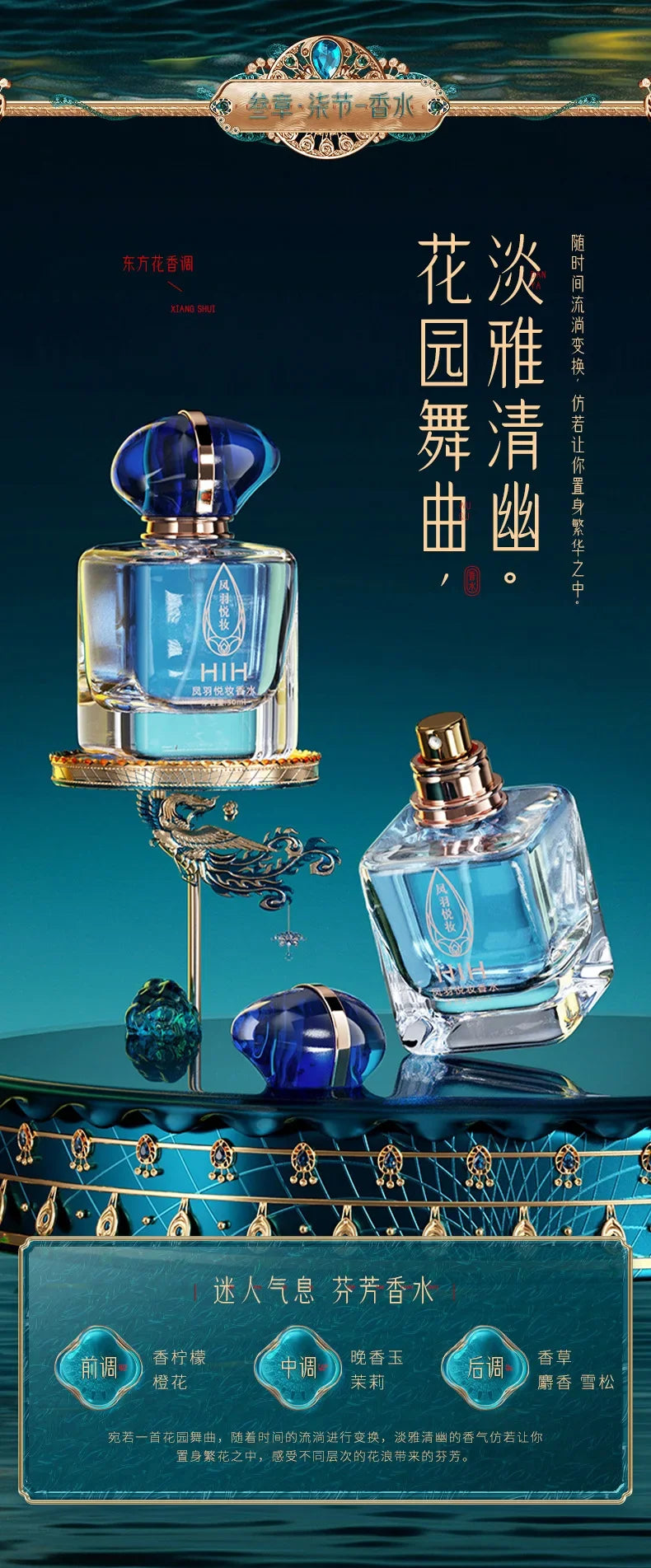 Phoenix  Makeup Sets Include Daily Use Face Powder Foundation Concealer Eyeliner Make up Valentine's Day Christmas Gift Box