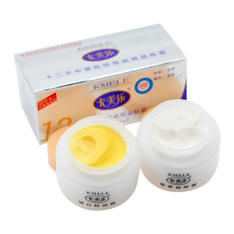 Original KMELE Whitening Day Night Cream Effect in 12 Days Herbal Intensive Spots Removing Facial Cleanser Skin Care Sets
