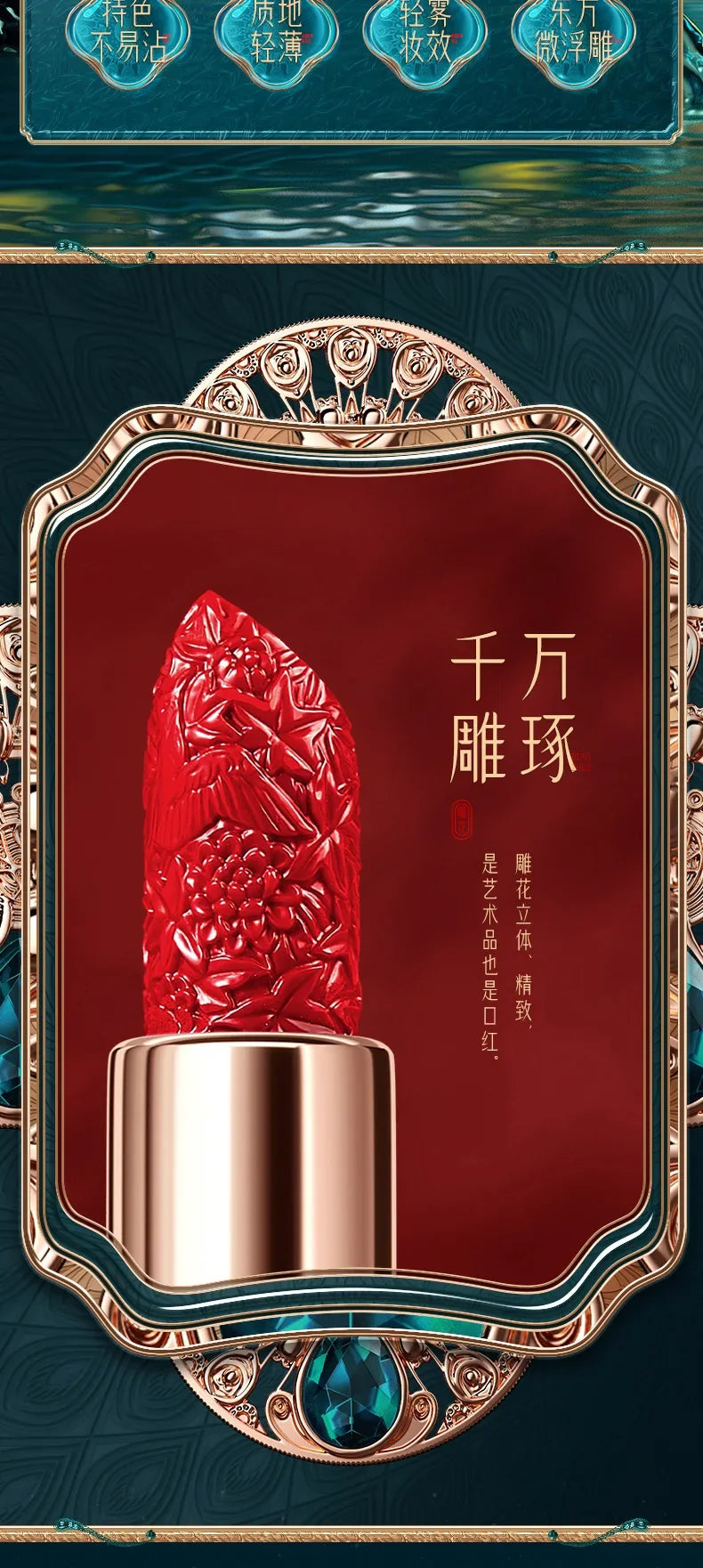 Phoenix  Makeup Sets Include Daily Use Face Powder Foundation Concealer Eyeliner Make up Valentine's Day Christmas Gift Box