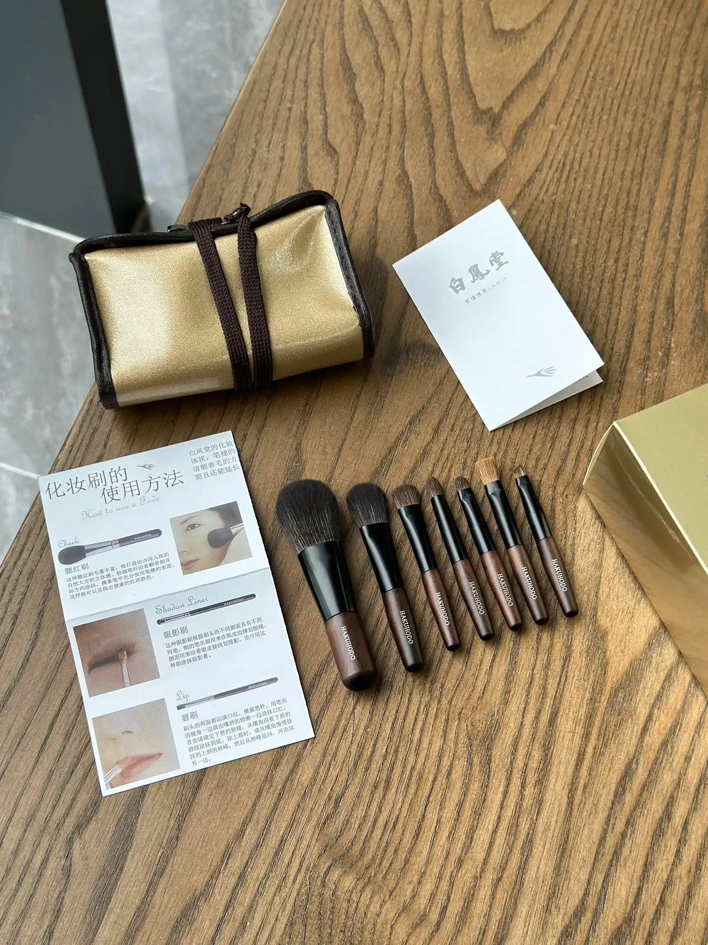 Luxury Makeup Brush High-end Gift Set Foundation Brush Blush Eye Shadow Brush Eyeliner Brush Perfect Gift for Wife Girlfriend